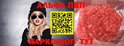 mix Камышлов