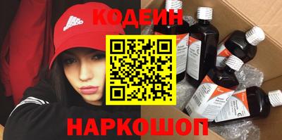 mix Камышлов