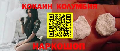 mix Камышлов