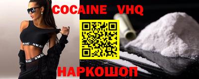 ECSTASY Кандалакша