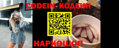 mix Камышлов