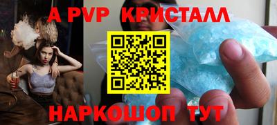 mix Камышлов