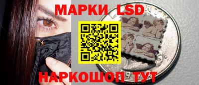 mix Камышлов