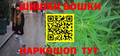 ECSTASY Кандалакша