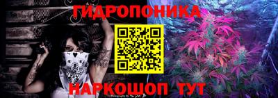 mix Камышлов