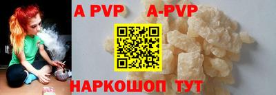 гашишное масло Канаш