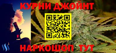 mix Камышлов