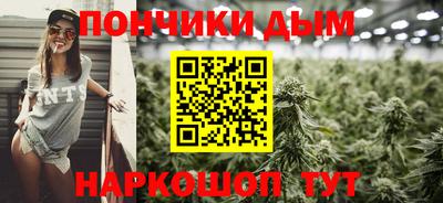 mix Камышлов