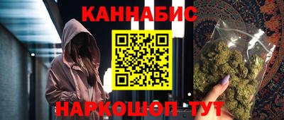 ECSTASY Кандалакша