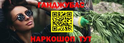 ECSTASY Кандалакша