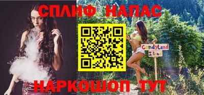 mix Камышлов