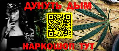 mix Камышлов
