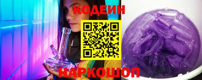 гашишное масло Канаш