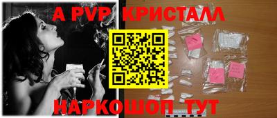 ECSTASY Кандалакша