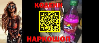 гашишное масло Канаш