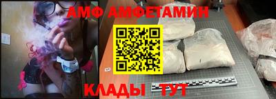 гашишное масло Канаш