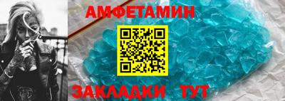 mix Камышлов