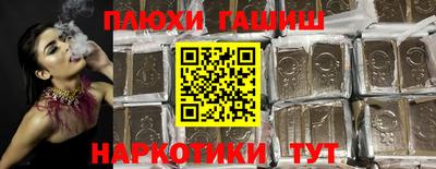 mix Камышлов