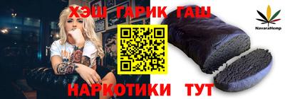 mix Камышлов
