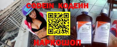 ECSTASY Кандалакша