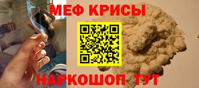 ECSTASY Кандалакша