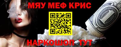 ECSTASY Кандалакша
