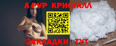 гашишное масло Канаш